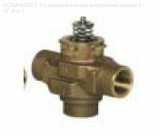VCZMH6000/E 3-х ходовой клапан, внутренняя резьба 3/4", Kvs 7