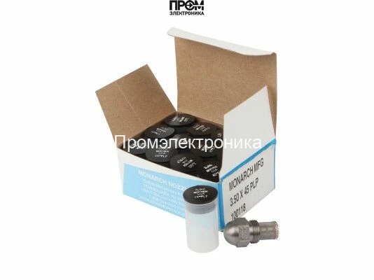 Форсунка Baltur 3.50/45° PLP