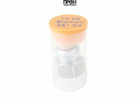 Форсунка Steinen 15.00/45° SS