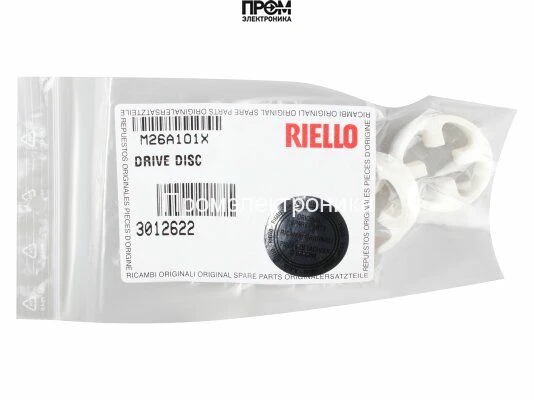 Сцепление электродвигателя Riello, 3012622