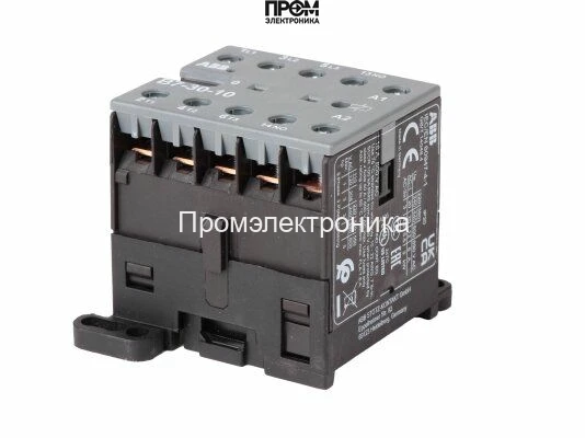 Миниконтактор Weishaupt B7-30-10