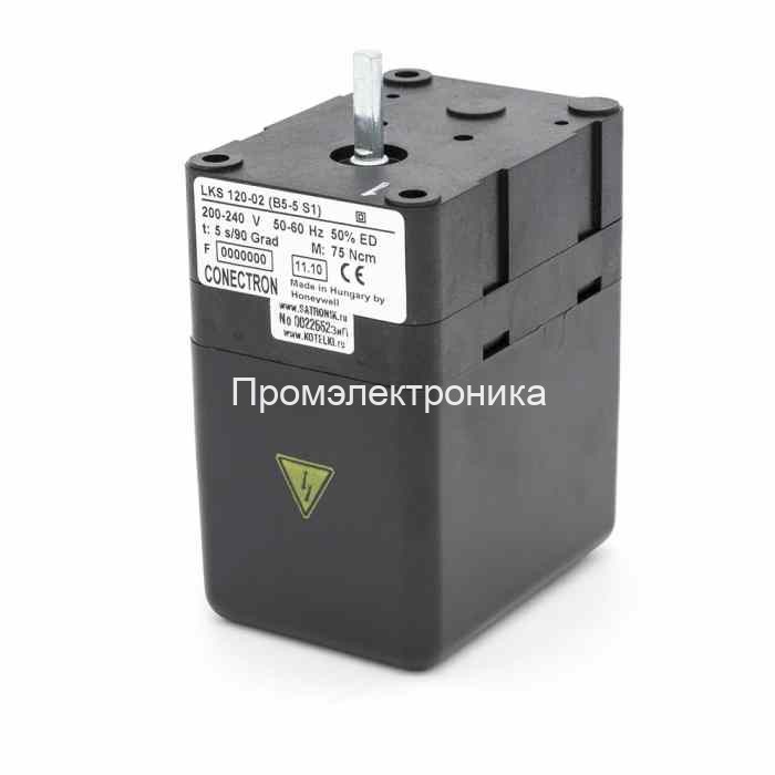 Сервопривод Honeywell LKS 121