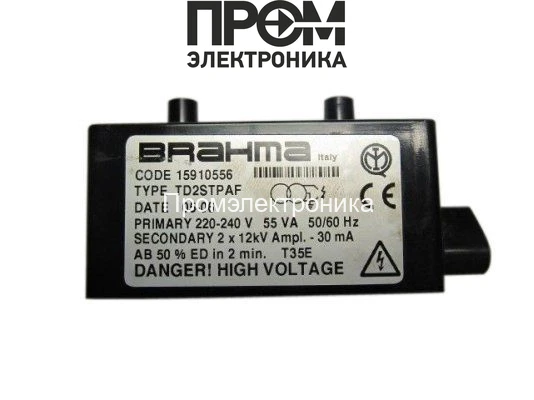 Трансформатор поджига Brahma TD1STPAF