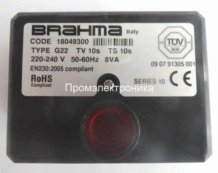 BRAHMA G22, 18049300