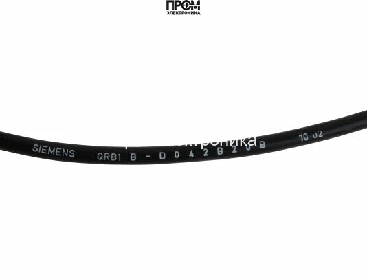 Датчик пламени Siemens QRB1B-D042B20B