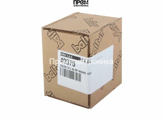 Держатель уравнительного диска Baltur 49375