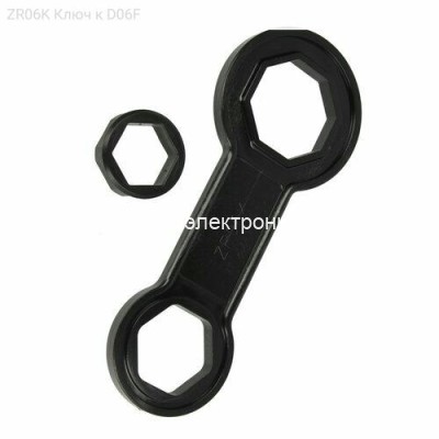 ZR06K Ключ к D06F