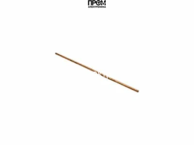 Медная топливная трубка Elco 260 мм