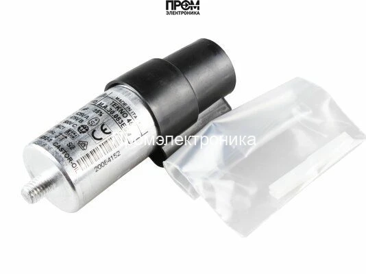 Конденсатор Riello 4 мкФ, 20087035