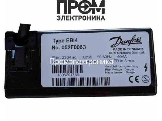 Трансформатор розжига Danfoss EBI4 052F0063