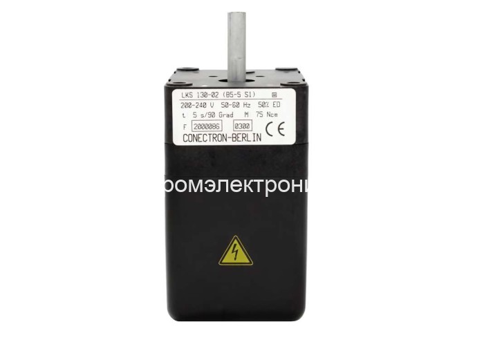 Сервопривод Honeywell LKS 130