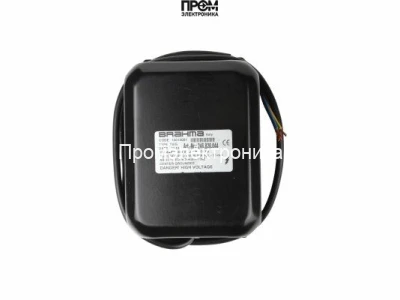 Трансформатор розжига Brahma T8/G 15015001