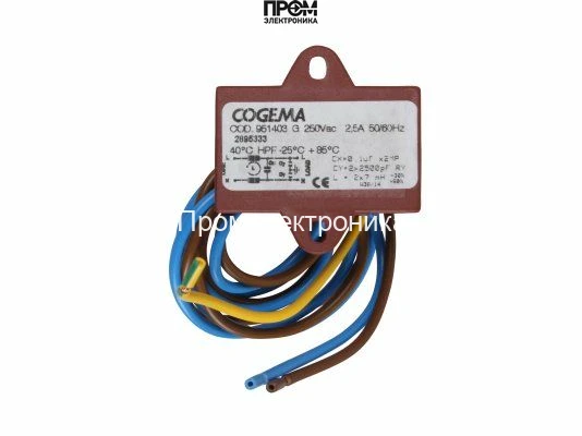 Сетевой антипомеховый фильтр Cogema 951403
