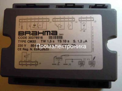 Контроллер BRAHMA CM32 (30391855)