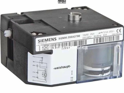 Сервопривод Siemens SQN90.350A2790