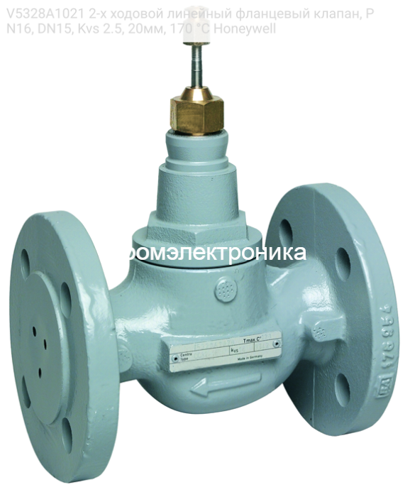 V5328A1021 2-х ходовой линейный фланцевый клапан, PN16, DN15, Kvs 2.5, 20мм, 170 °C Honeywell