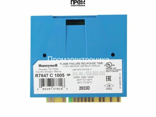 Усилитель сигнала пламени Honeywell R7847C 1005