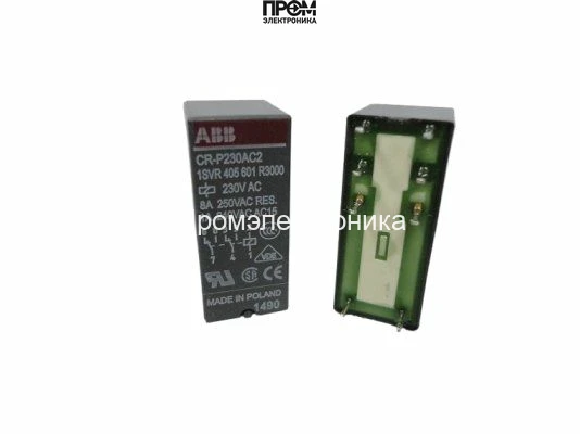 Интерфейсное реле ABB CR-P230AC2