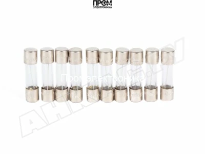 Предохранители Riello 6.3 А, 10 шт, 3006211