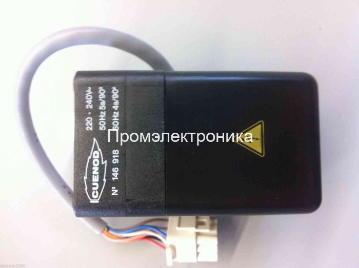 Сервопривод Honeywell LKS 131