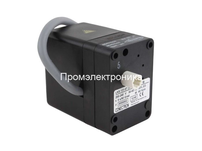 Сервопривод Honeywell LKS 131
