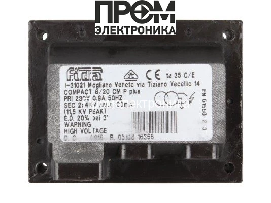 Трансформатор поджига Fida Compact 8/20 CM P Plus