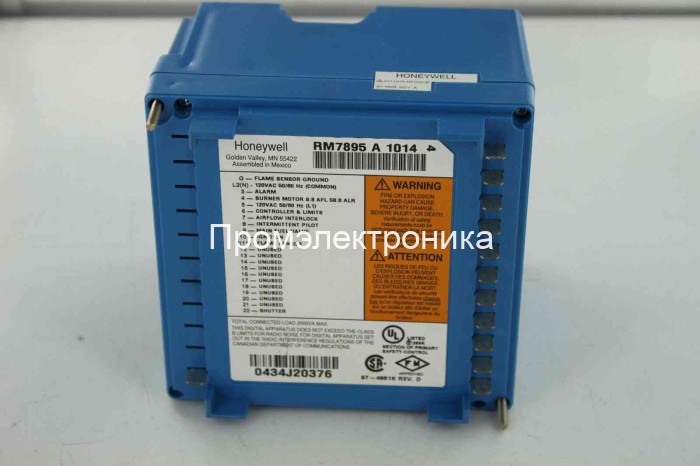Honeywell RM7895A1014