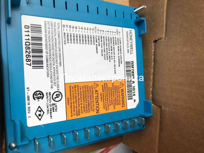 Honeywell RM7895A1014