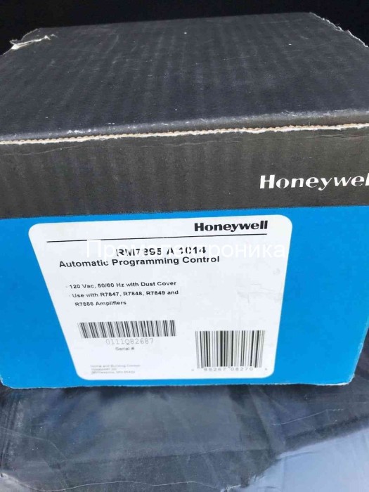 Honeywell RM7895A1014