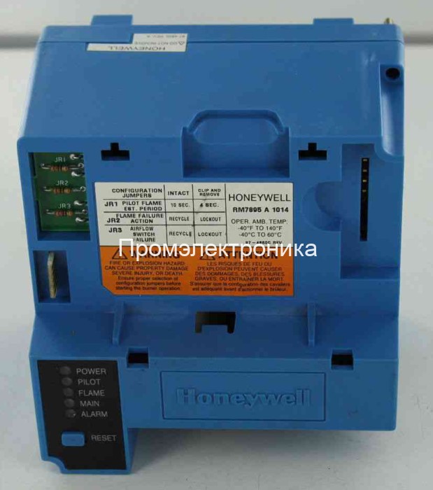 Honeywell RM7895A1014