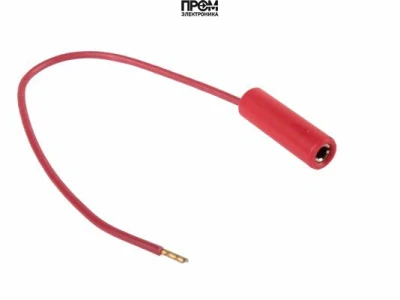 Кабель ионизации Weishaupt 2800 мм, 27380614172