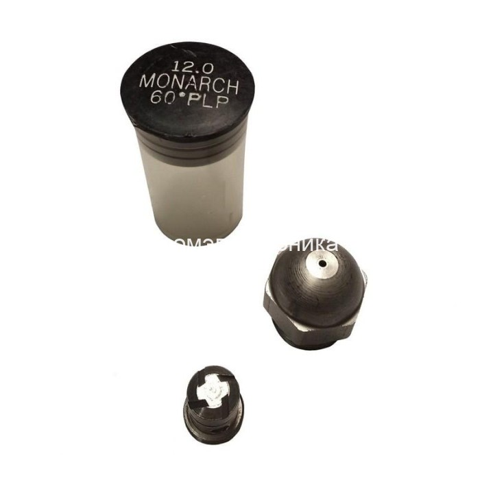 Форсунка Monarch 12.00, 60PLP