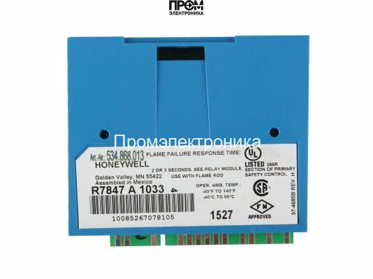 Усилитель сигнала пламени Honeywell R7847 A 1033