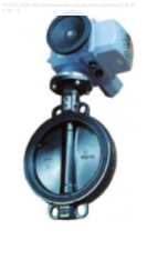 V5422L1006 моторизованная поворотная заслонка DN 250 PN 10
