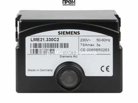Топочный автомат Siemens LME21.330C2