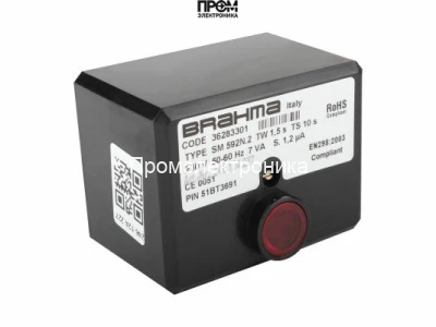 Топочный автомат Brahma SM152N.2 24284632