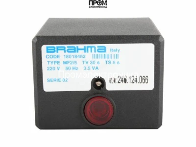 Топочный автомат Brahma VM41 37200031