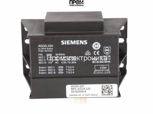 Силовой трансформатор Weishaupt AGG5.220