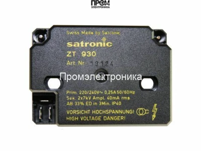 Трансформатор поджига Satronic / Honeywell ZT 930