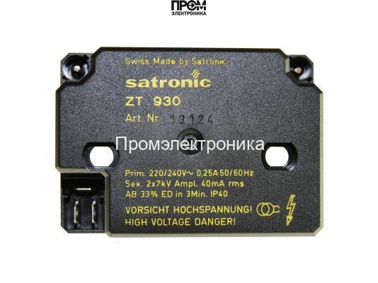 Трансформатор поджига Satronic / Honeywell ZT 930