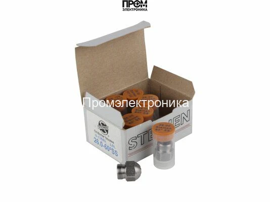 Форсунка Steinen 26.00/60° SS