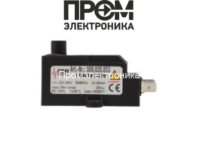 Трансформатор розжига Cofi TRW1P2ERF