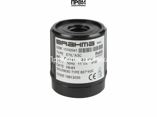 Электромагнитная катушка Brahma BE7*A3C 18812028