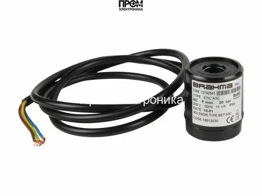 Электромагнитная катушка Brahma BE7*A3C 18812028