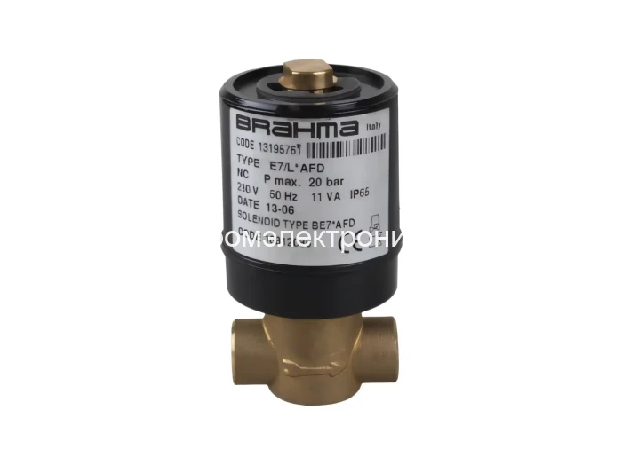 Brahma E7/L*AFD (13195761)