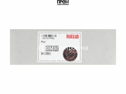 Напорная трубка Riello 3013801