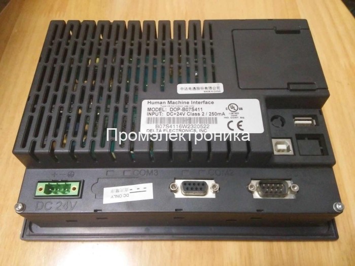 Delta Electronics DOP-B03S211