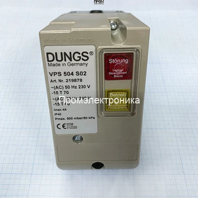 Блок контроля герметичности Oilon VPS 504 S02