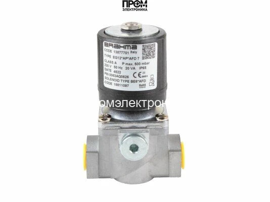 Газовый электромагнитный клапан Brahma EG12*AP*AFD 7 13877701
