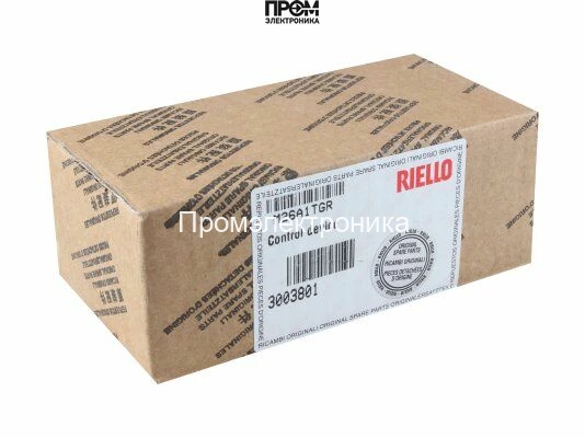 Регулировочный стержень Riello 3003801